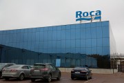 Завершающий этап работ на заводе ROCA